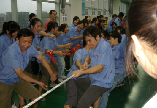 2009年“慶國慶、迎中秋、我運(yùn)動(dòng)、我快樂”活動(dòng)