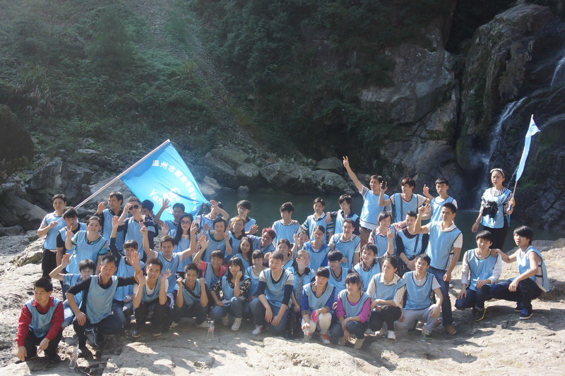 2014澤雅戶外拓展