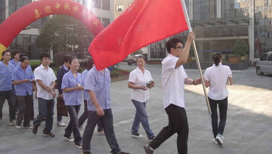 2012歡度國慶-徒步比賽